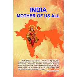 INDIA - Mother Of Us All
